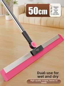 DUTE | Sweeping and Water Scraping Silicone Broom