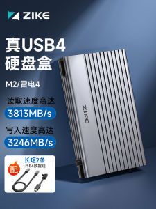 Zike Usb4 Hard Disk Box NVMe Solid State Hard-Disk Cartridge M2 Compatible with USB3.0 Lightning 4 Movable Hard Disk Box