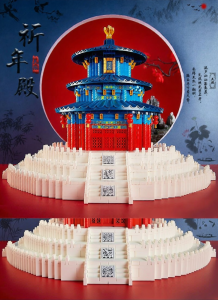 BAQILING | Prayer Hall Replica Building Block Set Chinese Style Tenon and Mortise