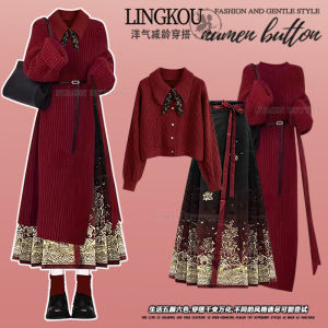 Red Christmas Split Sweater Knitted Dress Three-Piece Set for Women High-End Autumn Winter Fashion Ensemble Long Sleeve round Neck