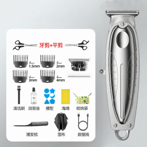 New Electric Hair Clipper Carving Haircut Machine Barber Shop Professional Hair Trimming Device 1307B Powerful Personal Care