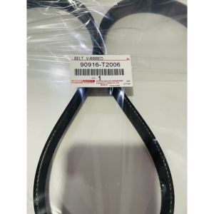 แท้ สายพานหน้าเครื่อง VigoFortunerInnova วีโก้ฟอร์จูนเนอร์อินโนว่า 7PK1516 ให้เช่ากับ Toyota Vigo แท้ สำหรับ 2