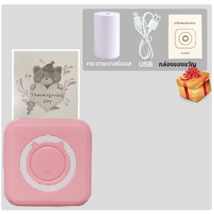แบบพกพา Mini เครื่องพิมพ์ความร้อนไร้สาย BT 203dpi Photo Label Memo การพิมพ์คําถามผิดด้วยสาย USB Imprimante แบบพกพา
