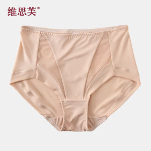 WEISIFU | Slimming Buttocks High Waist Milk Silk Breathable Cotton Crotch Womens Panties