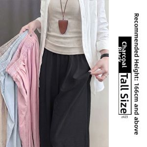 YAYANGREN | White Lightweight Ice Silk Straight Leg Wide Leg Pants