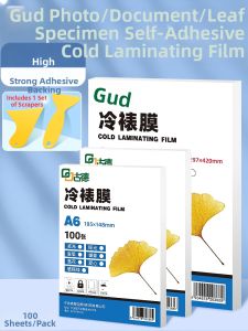 Good | Leaf & Plant Specimen Protection Film A5 Bookmarks Photos Sealing Flashy