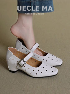 MASHUJIA | Soft Leather French Style Increased Height Single Shoes
