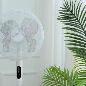 16-18 Inch Electric Fan Safety Guard Cartoon Protection Net Anti Pinch Finger Dust Cover For Baby Kids Household Use
