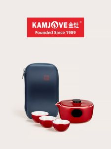 Kamjove | Travel Mini Portable Personal Tea Set