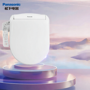 Panasonic | Instant Heating Warm Wash Smart Toilet Seat