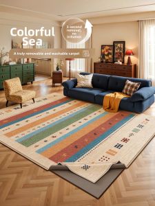 XINGLIANXIN | Washable Easy Clean Waterproof Carpet