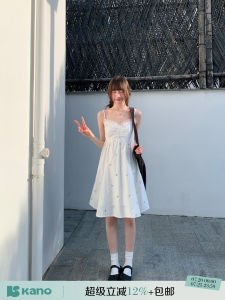 White Shell Embroidery Lace Edge Summer Waist-Cinching Dress