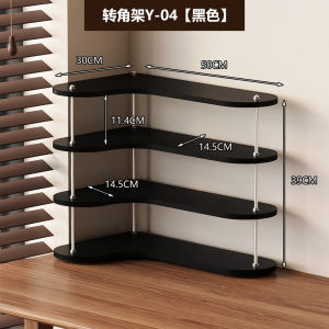 Creative Desktop Display Stand Coffee Corner Toy Organizer Cup Holder Irregular Shape Storage Rack for Figurines And Cups