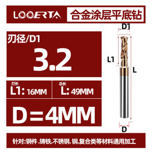 Luoita 60 Degrees Whole Alloy 180 Degrees 2 Blade Flat Head Drill Bevel Countersunk Hole Flats Tungsten Steel Coating Auger Bit