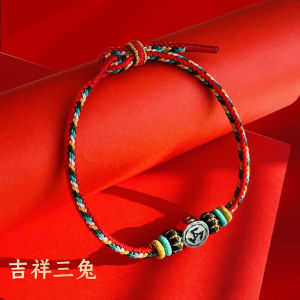 Dunhuang Creative Red Rope Couple Bracelets Handmade Knotting Birthday Gift for Girlfriend Museum Visit Unique Fashion Jewelry