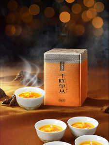 Almond Aroma Phoenix Dancong Tea 500g