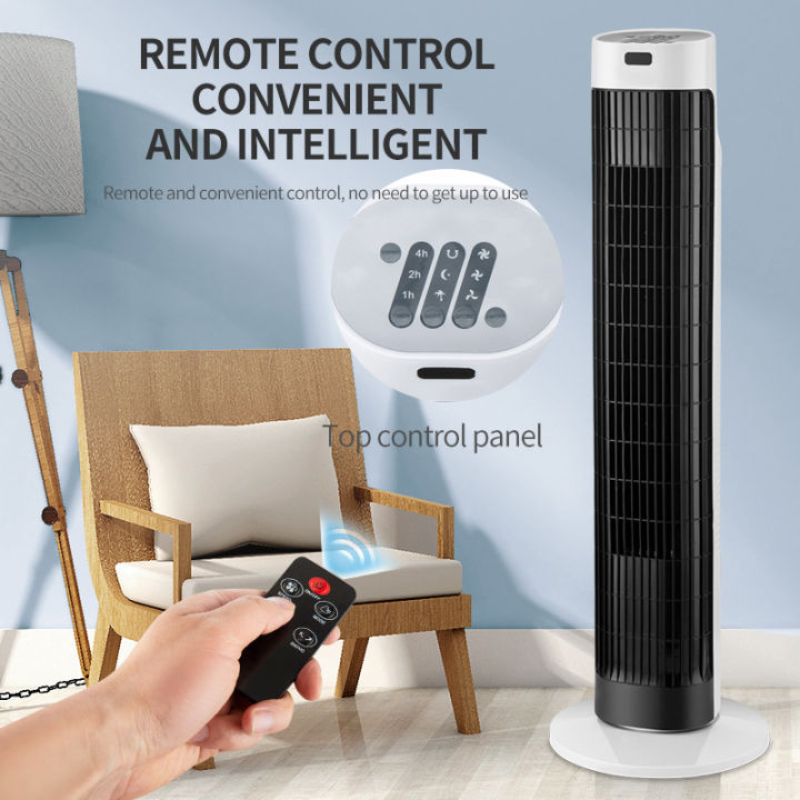Tower Fan Bladeless Standing Fan with Remote 80/105cm Smart Control Air