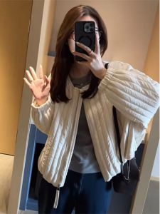 Shalldoer | Korean Style Light Thin Cotton Jacket Short
