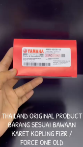 Karet Kopling Original Thailand FIZR / Force One OLD 4WH KD612