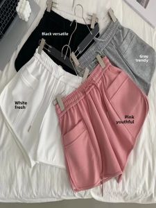 Sporty High Waist Wide Leg Short Pants Womens Casual Comfortable Home Wear Spring Summer Loose Fit Slimming Hong Kong Style