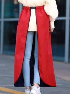 JIFANPAUL | Waterproof Warm Windproof Leg Cover