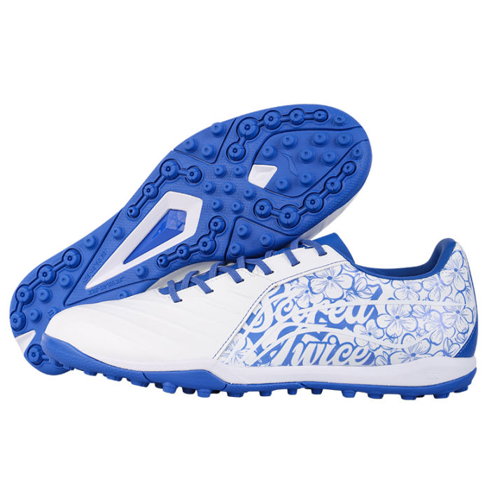 Li-Ning | Giày Bóng Đá Nam TF Đinh Dăm Dòng Jin Da Bò Thật | Lazada.vn