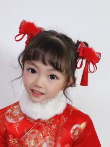 Phụ Kiện Tóc Trẻ Em Phụ Kiện Tóc Cho Bé Gái Lông Cáo Đỏ Quà Tặng Năm Mới Tóc Búp Bê Thắt Lưng Thắt Nút Bướm Phụ Kiện Tóc Cho Trẻ Em