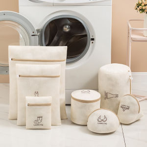 Bra & Lingerie Laundry Bag