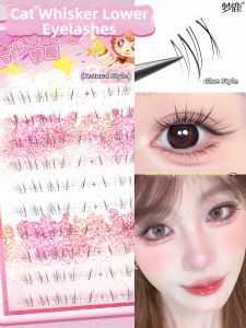MENGLU | Natural Cool Cat Style Lower Lashes