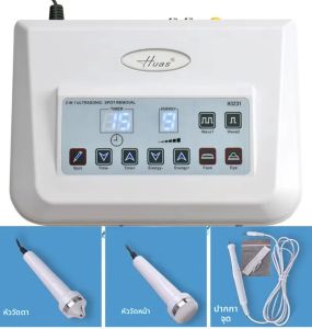 H3231 เครื่องนวดหน้าอัลตราโซนิกการดูแลผิวอัลตราซาวนด์ความถี่สูงกระชับต่อต้านริ้วรอยกําจัดเครื่องความงามร้านเสริมสวย
