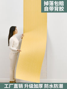 Thickened 3D Self Adhesive Wall Stickers Foam Grid Bedroom Living Room Waterproof Moisture Proof Background Wall Renovation Stickers