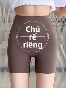 MiiOW | Quần an toàn không đường may cho nữ Quần lót yoga chống nắng mùa hè Quần short cá mập không viền quần lót nâng đỡ bụng