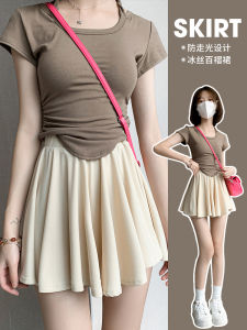 Bạn Yifang Cao Cấp Gợi Ngắn Váy Mùa Hè Nữ Chữ A Xù Lông Voan Thể Thao Bóng Váy Hợp Thời Trang Màu Miếng Dán Cường Lực