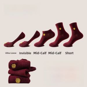 Miiow | Cat Lady Red Socks Short Wedding Men Socks Short Style Lucky Year Men Women Socks New Bride Red Short Tube Socks Boat Socks