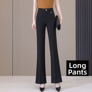 MEITESIJIAONU | Icy Silk Slimming High Waist Straight Wide Leg Pants