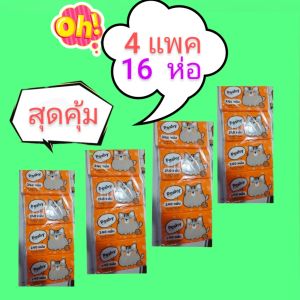 ทิชชู่​พ​อช​ชี่​ 240 แผ่น  กระดาษ​ทิชชู่​พ​อช​ชี่​ 4 แพค 16 ห่อ