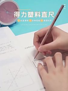 Transparent Straight Ruler20cm30cm40cm50cmHigh Precision Maths Drawing MeasuringOffice Learning Stationery Supplies 9703