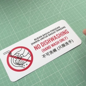 No. Dishwashing. Hand wash only. Sticker Sign Signage Notice Label. Hand Wash Only. Do Not Dish Washing Sink.