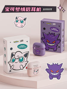 Tai Nghe Bluetooth Pokemon D61 Ghim & Bidoof Cặp Đôi Không Dây Giảm Tiếng Ồn Thể Thao Trò Chơi Nửa Tai Trong Tai Nghe Bluetooth