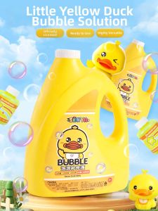 WEIBAI | Concentrated Non-Toxic Bubble Solution for Infants