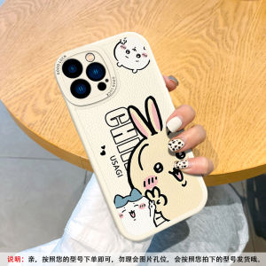 Chiikawa Cute Silicone Phone Case for Apple 17 Full Cover Protection Soft Protective Shell for Men And Women New Design 13Mini 12 Anti-Fall