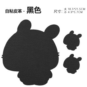 Large Size Cartoon Rabbit Self Adhesive Leather Patch for Sofa Car Seat Stool Hole Repair DIY Sewing Accessories Fabric Patch