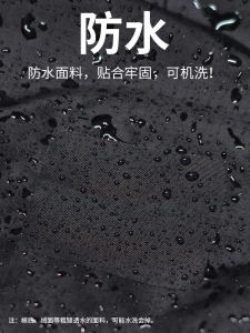 Waterproof Patch Clothes Sticker Shell Jacket Repair Glue down Jacket Hole Repair Patch Tent Inflatable Mattress Adhesive Repair Cloth Sticker