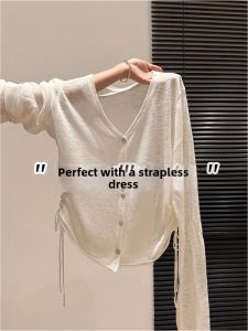 High-end Stylish Design V-neck UV Protection Knit Long Sleeve Cardigan