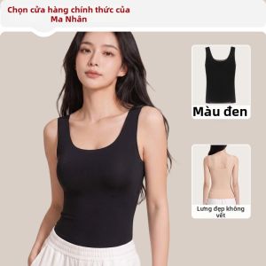 MiiOW | Áo Lót Quây Không Tay Màu Nude Mùa Hè Chất Liệu Kẻ Sợi Bóng Mịn Không Seam Đẹp Sau Lưng