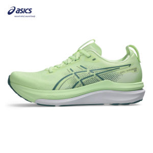 ASICS Men GEL-KAYANO 33 Running Shoes in Illuminate Yellow/White