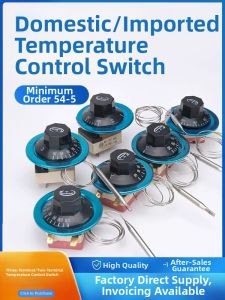 CHUANGYI | Adjustable Temperature Controller