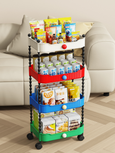 ตู้เก็บของแบบเคลื่อนที่ 4 ชั้น ทำจากพลาสติก รุ่น เลวิน บ้าน วันที่ 15 1 สำหรับขนม ผลไม้ ของเล่น ของใช้ในบ้าน