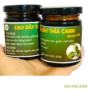 Hộp 200g Cao Dây Thìa Canh Lá To Thực Phẩm Cho Người Tiểu Đường Tuýp 1 Tuýp 2 Giảm Mỡ Máu Cây Thìa Canh