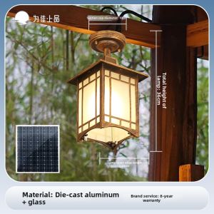 VINCAN | Solar Waterproof Outdoor Lantern for Garden Patio Porch Balcony